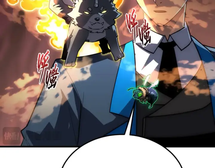 《从末世崛起》249 崽崽的蜕变图36