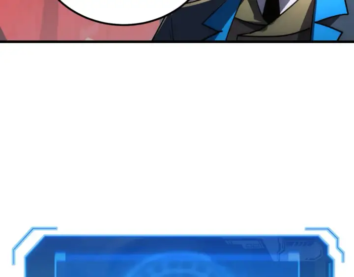 《从末世崛起》249 崽崽的蜕变图43