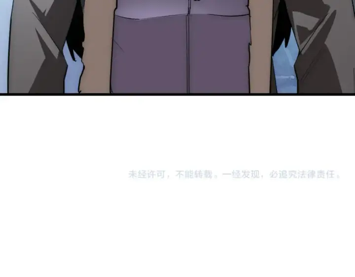 《从末世崛起》250 跪下！图109
