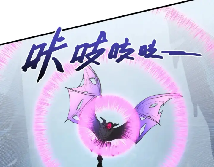 《从末世崛起》250 跪下！图34