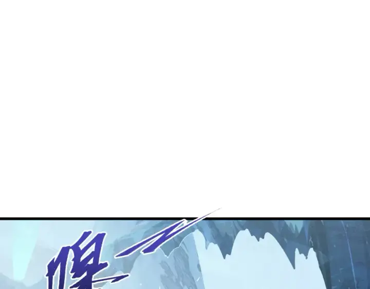 《从末世崛起》250 跪下！图92