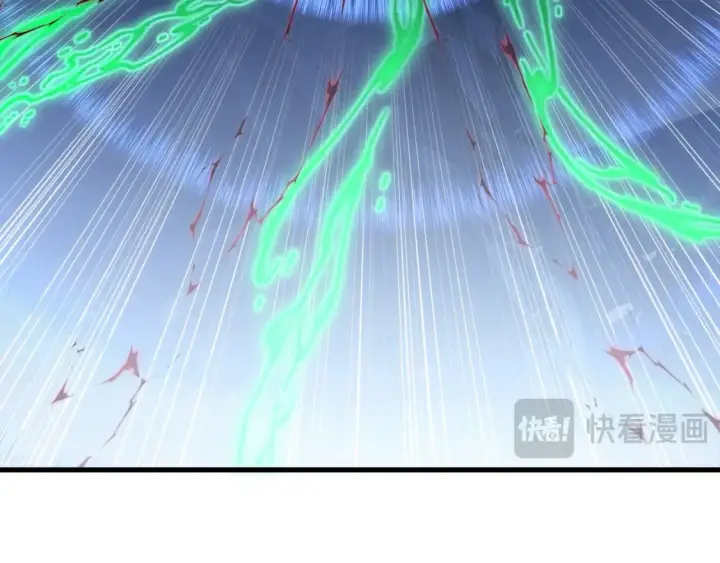 《从末世崛起》251 再战！星蝠兽王的杀手锏图93
