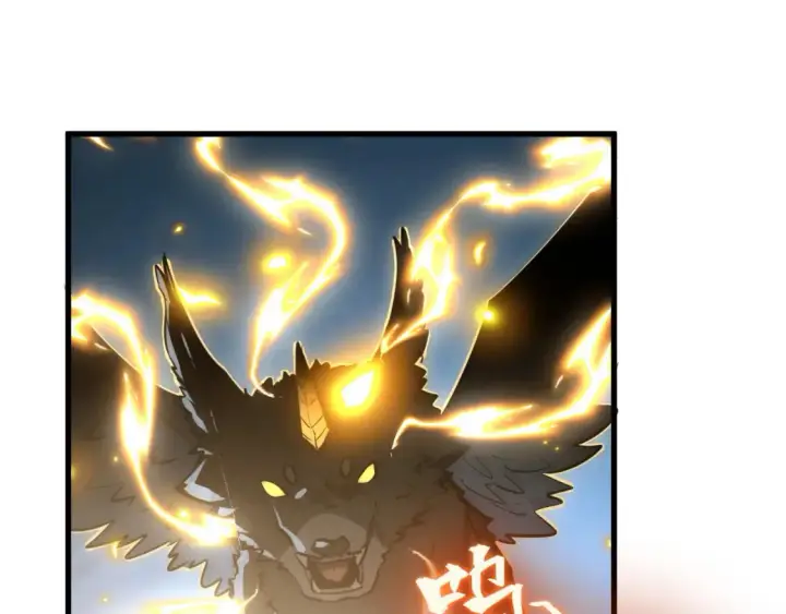 《从末世崛起》253 洞穿！战焰焚地斩！图112