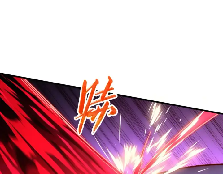 《从末世崛起》253 洞穿！战焰焚地斩！图85