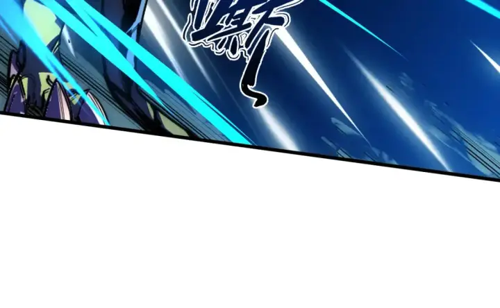 《从末世崛起》253 洞穿！战焰焚地斩！图92