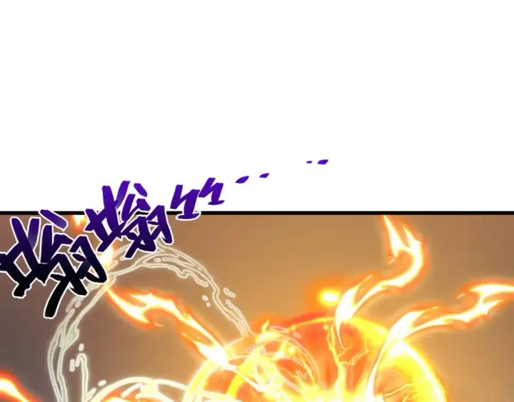 《从末世崛起》254 意外的终结！图10