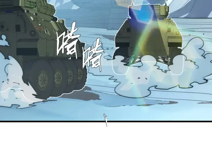 《从末世崛起》254 意外的终结！图58