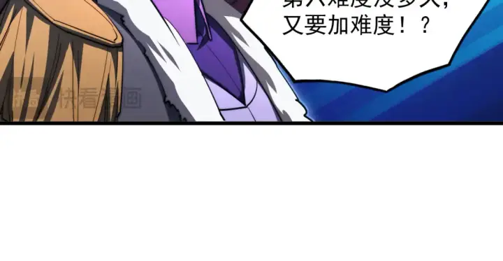 《从末世崛起》259 再破记录！图49