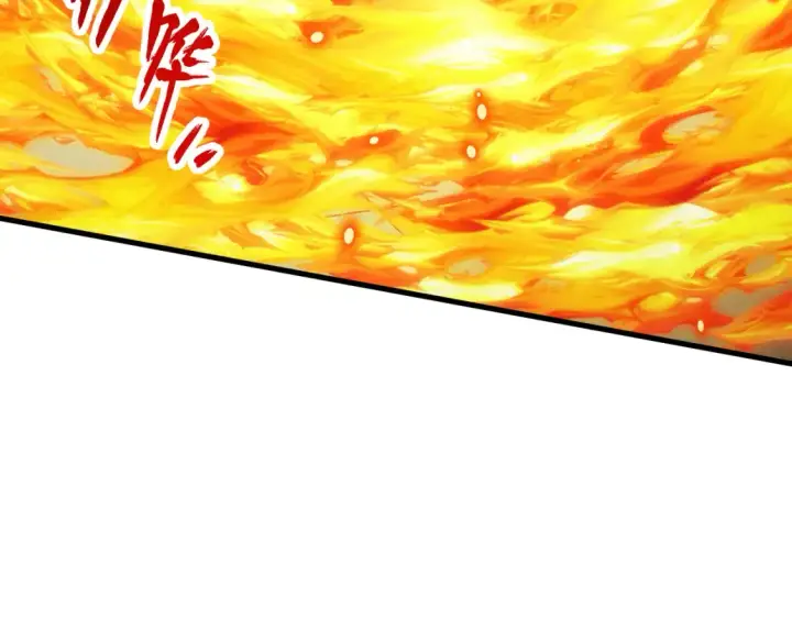 《从末世崛起》260 霜虎之域！图82