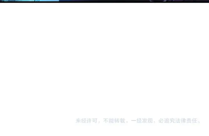 《从末世崛起》261 冰神修炼室！图127