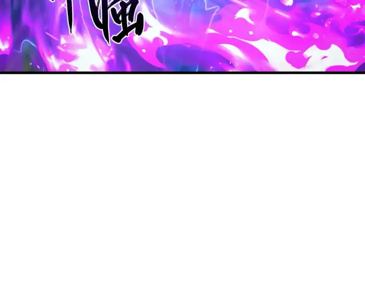 《从末世崛起》261 冰神修炼室！图32
