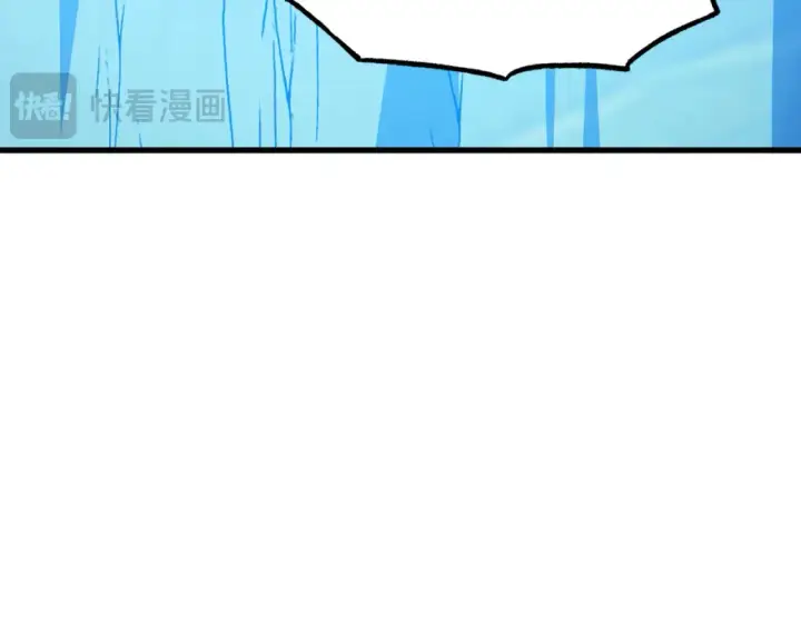 《从末世崛起》261 冰神修炼室！图50