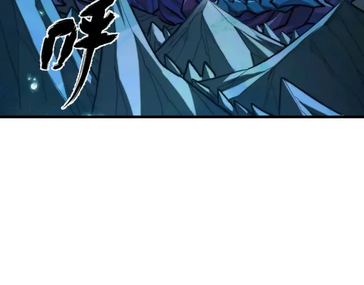 《从末世崛起》263 主宰来袭！图10