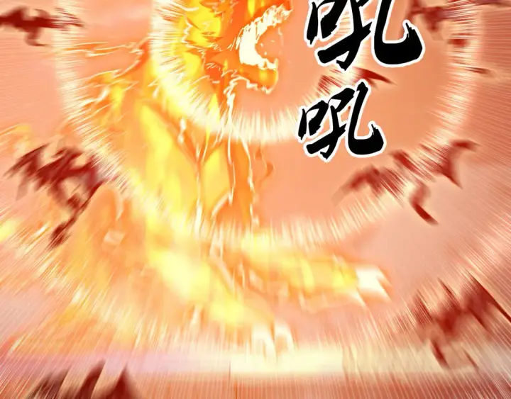 《从末世崛起》264 军魂领域！图22