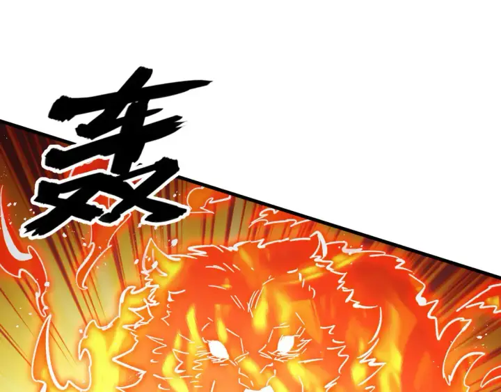 《从末世崛起》264 军魂领域！图57