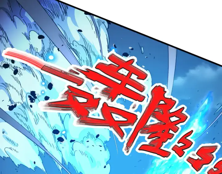 《从末世崛起》265 父子相见图105