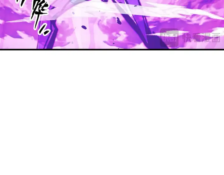 《从末世崛起》265 父子相见图46