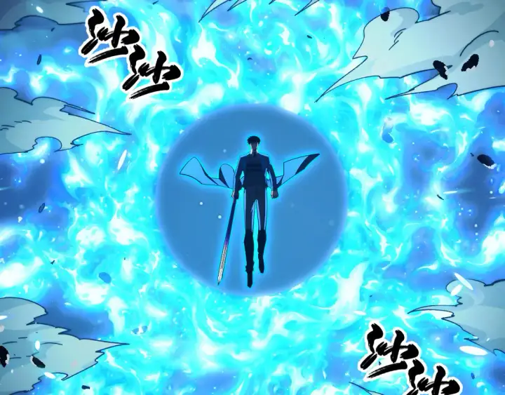 《从末世崛起》265 父子相见图91