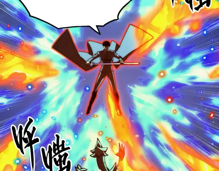 《从末世崛起》266 主宰怪兽的真正力量！图87