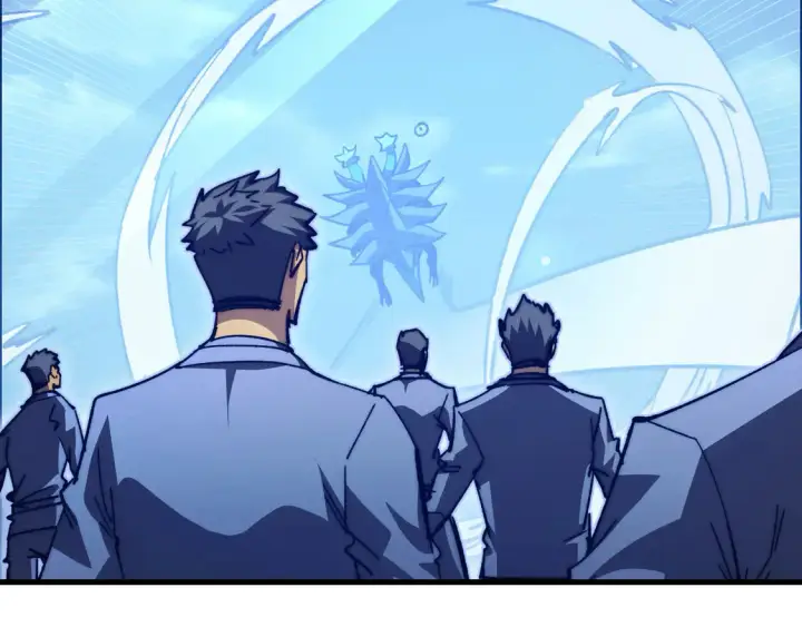 《从末世崛起》267 神秘的传承之地！图6