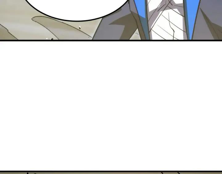 《从末世崛起》268 传承·领域之极图17