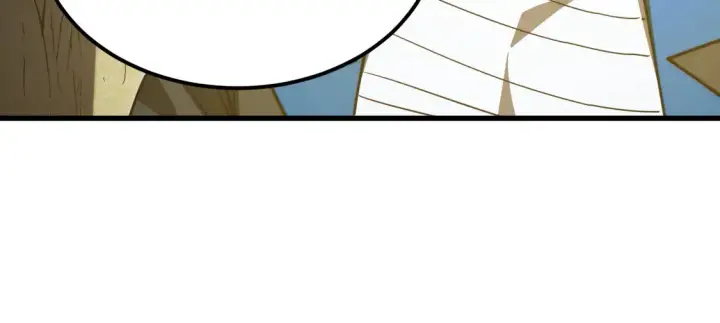 《从末世崛起》268 传承·领域之极图51
