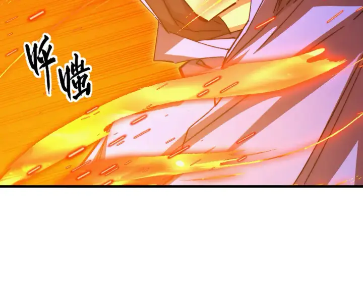 《从末世崛起》269 斩准高阶战神图71