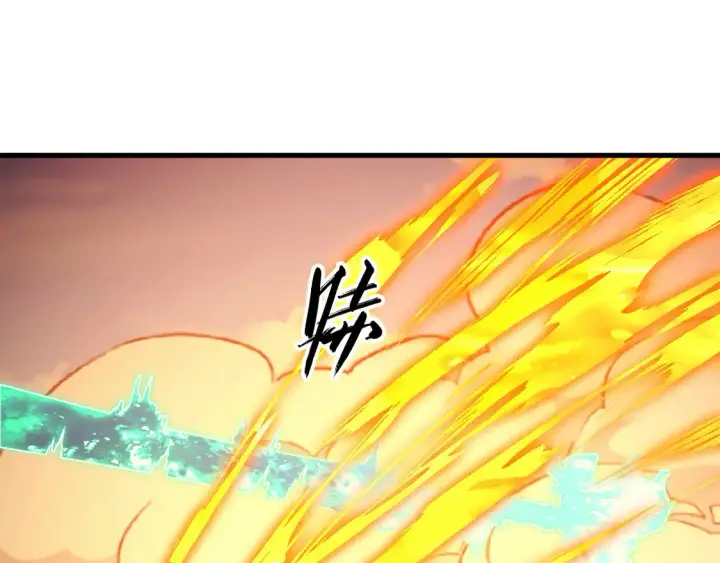 《从末世崛起》269 斩准高阶战神图73