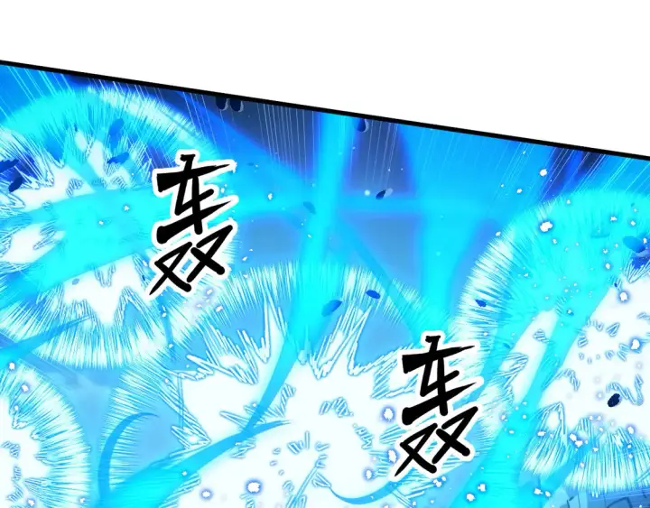《从末世崛起》271 再战主宰级兽王！图77