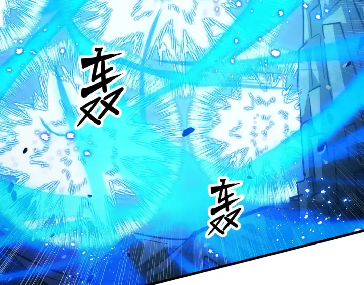 《从末世崛起》271 再战主宰级兽王！图78