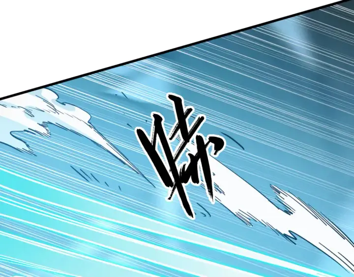 《从末世崛起》272 最高级别的战斗图102