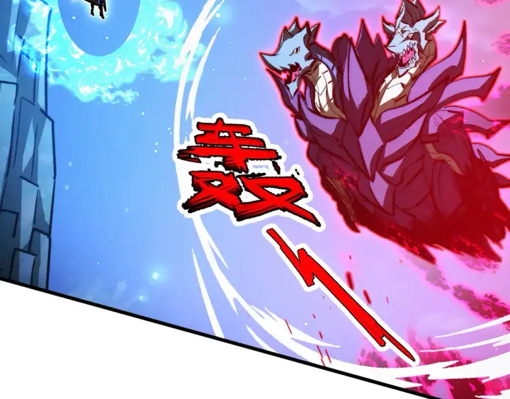 《从末世崛起》272 最高级别的战斗图67