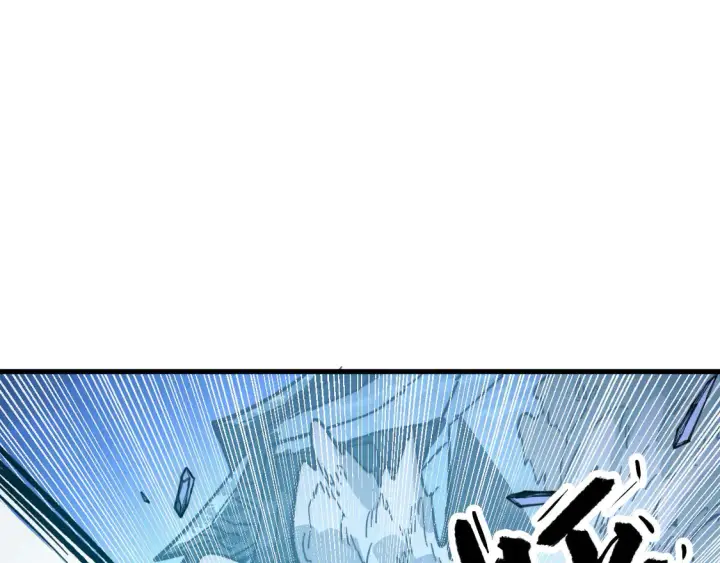 《从末世崛起》272 最高级别的战斗图76