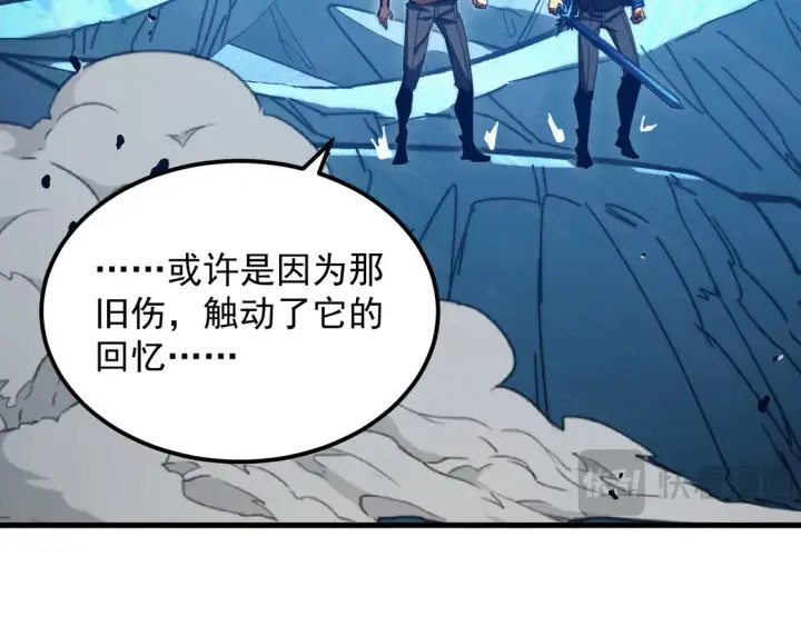 《从末世崛起》273 终结主宰！图27
