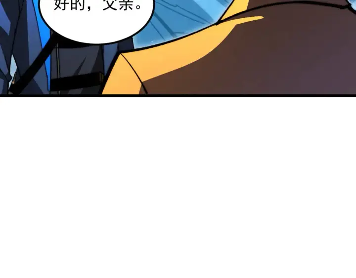 《从末世崛起》273 终结主宰！图35