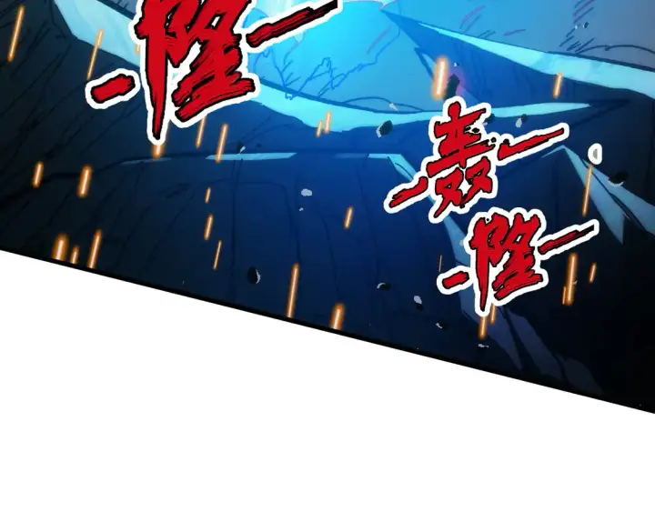 《从末世崛起》273 终结主宰！图76