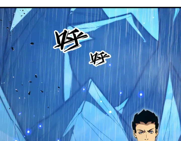 《从末世崛起》274 丢失的记忆图20