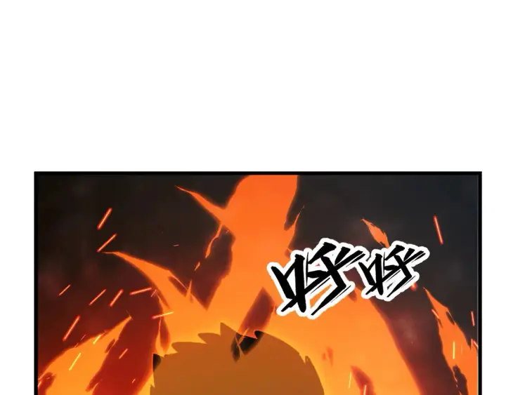 《从末世崛起》275 当年的真相图15