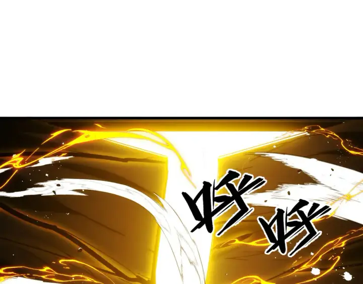 《从末世崛起》275 当年的真相图29
