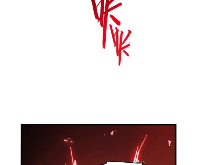 《从末世崛起》277 盛安的疯狂野心！图109