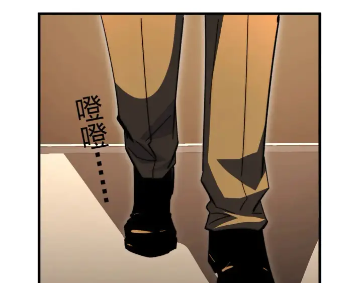 《从末世崛起》277 盛安的疯狂野心！图82