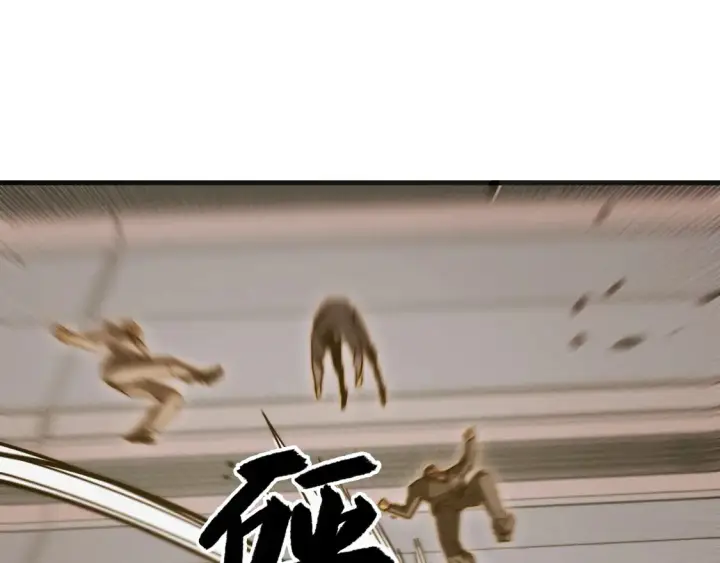 《从末世崛起》278 帝都巨变！图21