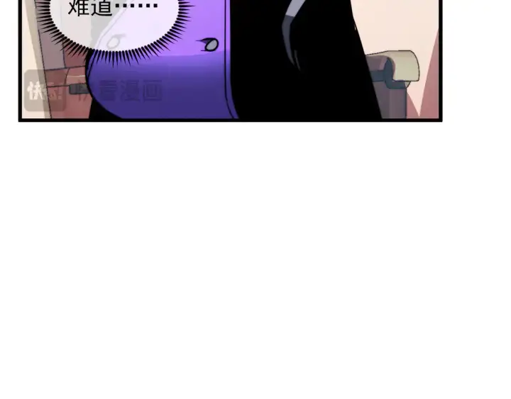 《从末世崛起》278 帝都巨变！图58