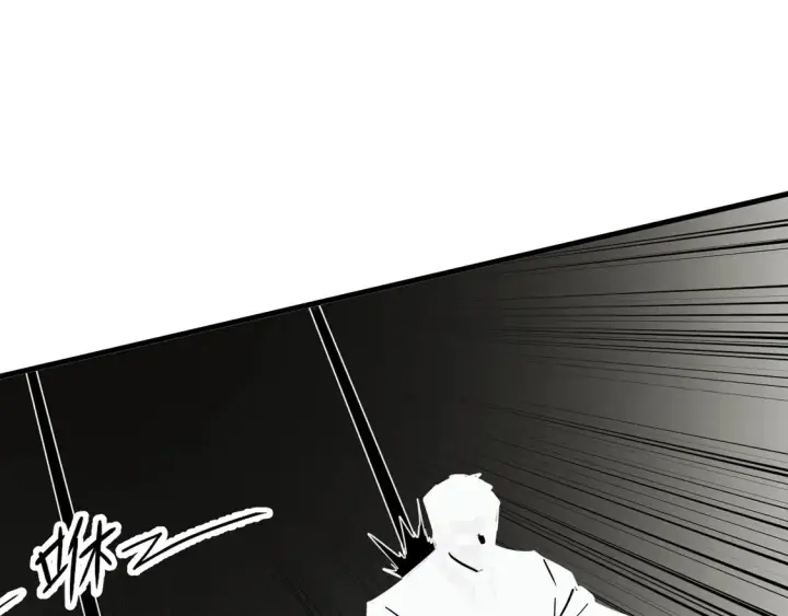 《从末世崛起》278 帝都巨变！图62