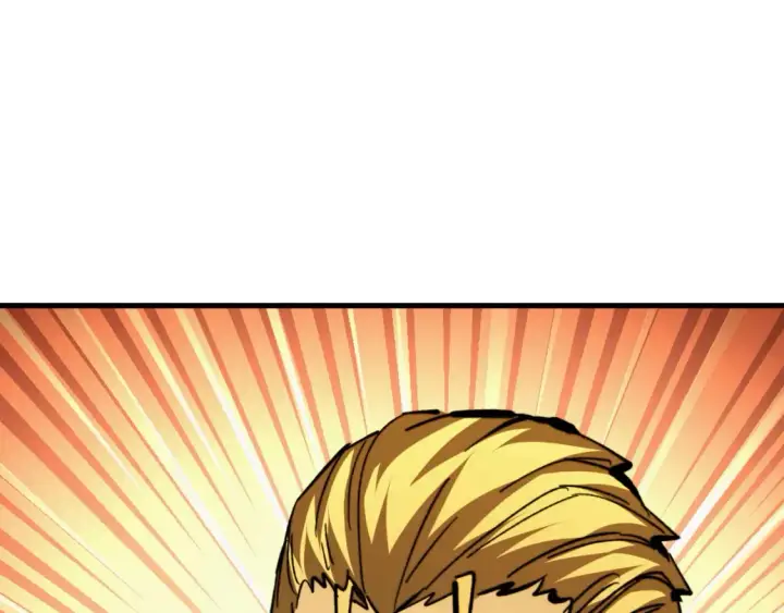 《从末世崛起》279 惊退主宰级雷兽！图122