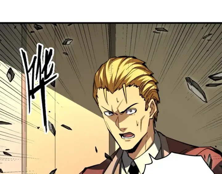 《从末世崛起》279 惊退主宰级雷兽！图129
