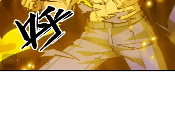 《从末世崛起》279 惊退主宰级雷兽！图93