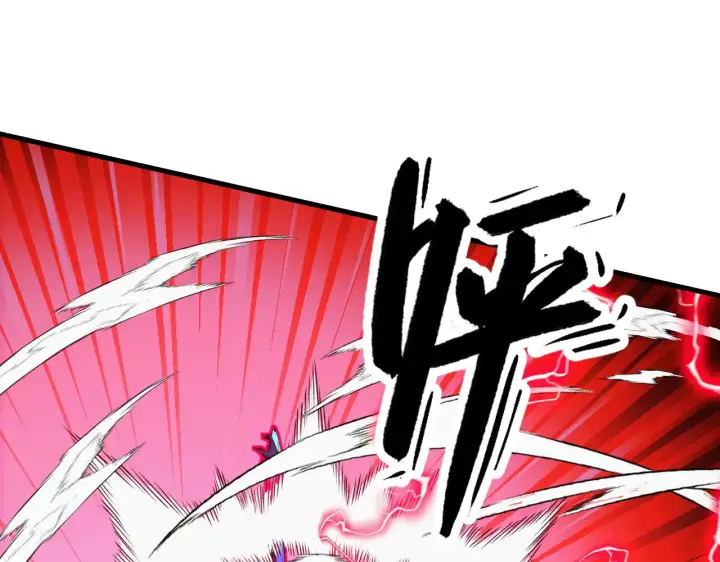 《从末世崛起》281 盛安的底牌！图31