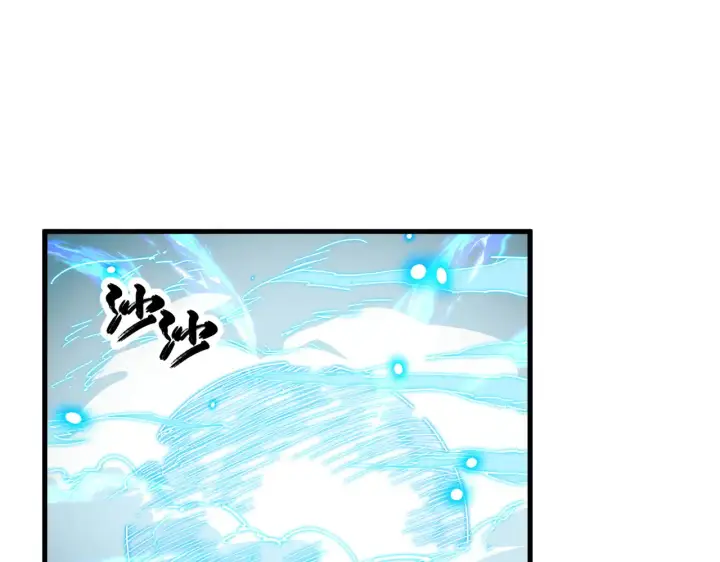 《从末世崛起》281 盛安的底牌！图81