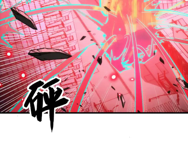 《从末世崛起》282 让人恐惧的力量！图104